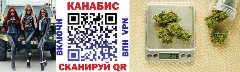 ГАШ Тихорецк