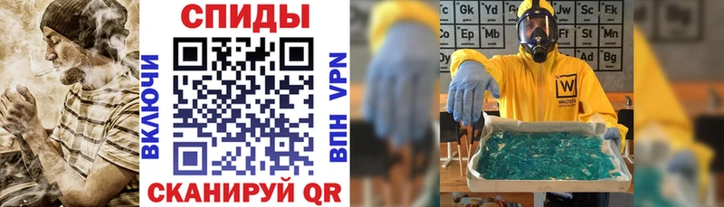 kraken как зайти  Тихорецк  Амфетамин Розовый 