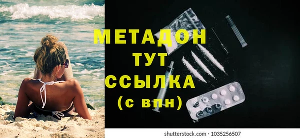 винт Вязьма
