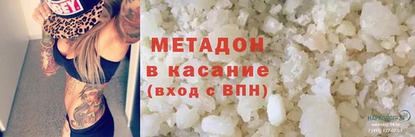 крисы Вяземский