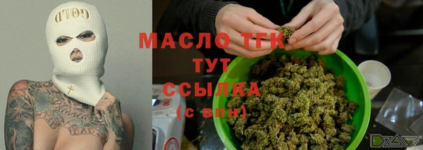jwh Вязники