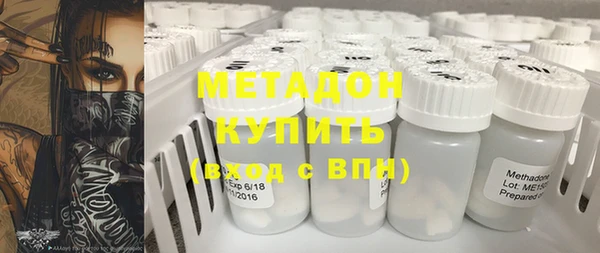 jwh Вязники