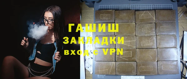 крисы Вяземский