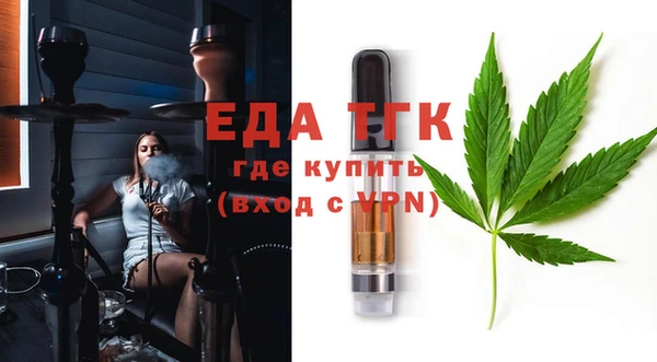 крисы Вяземский