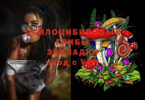 jwh Вязники