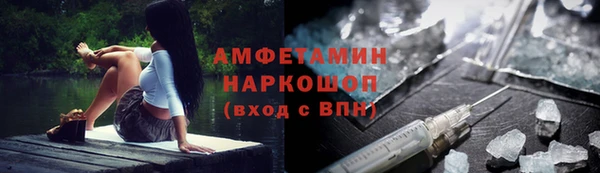 крисы Вяземский