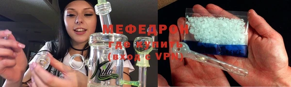jwh Вязники