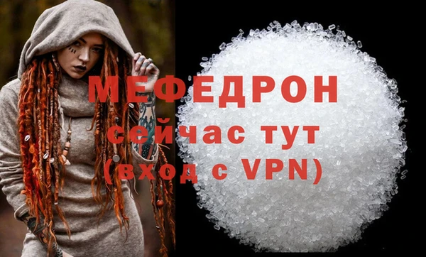 jwh Вязники