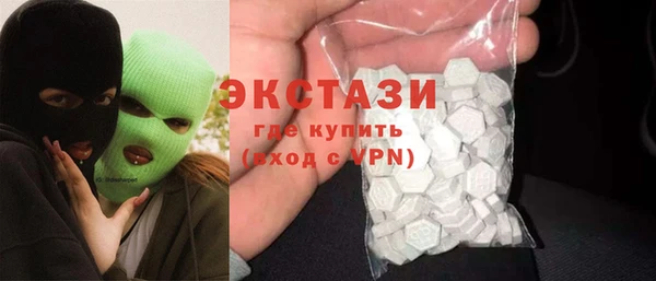 jwh Вязники