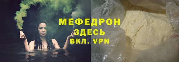 МДПВ Снежинск