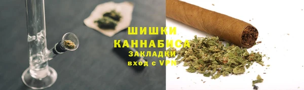 jwh Вязники