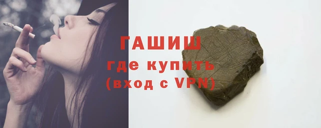 винт Вязьма