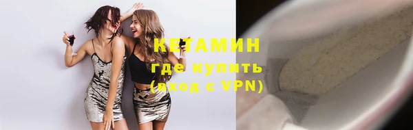 МДПВ Снежинск