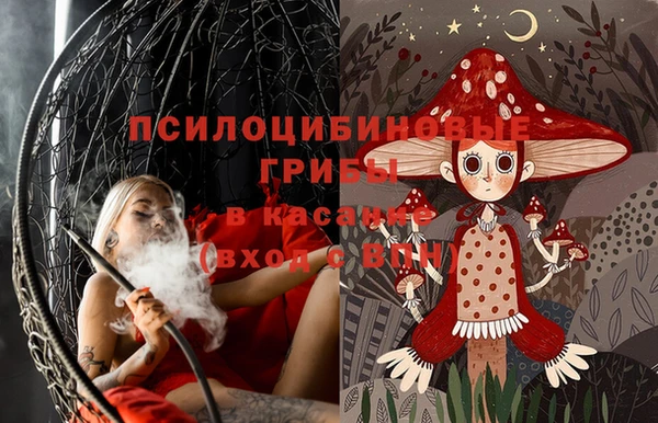 jwh Вязники