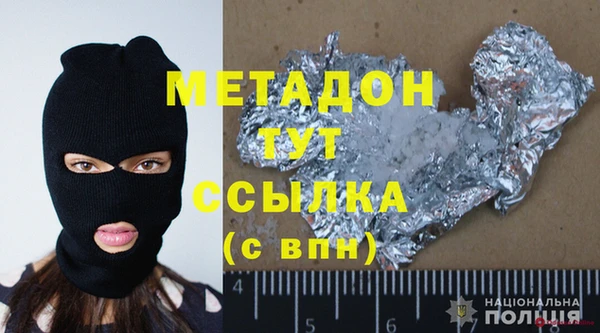 крисы Вяземский
