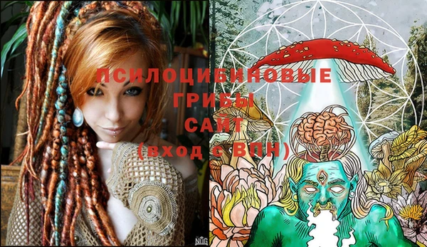 jwh Вязники