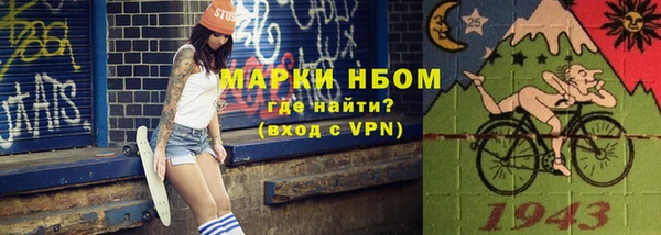 jwh Вязники