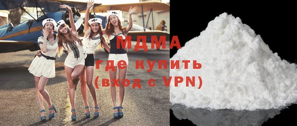 винт Вязьма