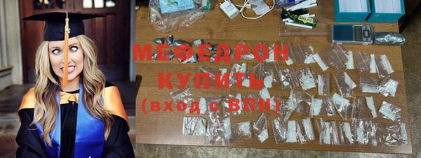 крисы Вяземский
