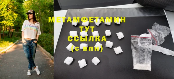 jwh Вязники