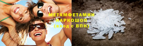 крисы Вяземский