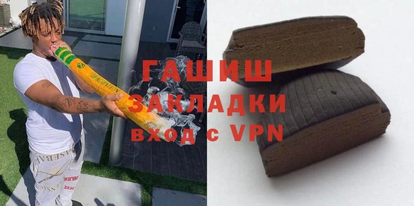 jwh Вязники