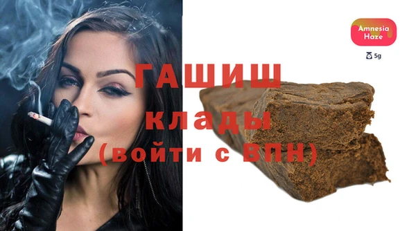 винт Вязьма