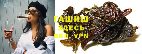 винт Вязьма
