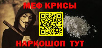 дурь Кандалакша