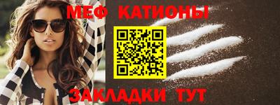 дурь Кандалакша