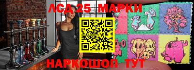 дурь Кандалакша