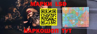 дурь Кандалакша