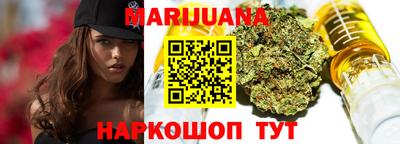 скорость Канаш