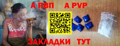 скорость Канаш