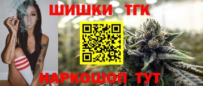 скорость Канаш