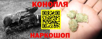 дурь Кандалакша