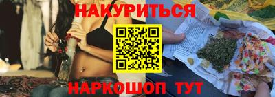 мет Камышлов