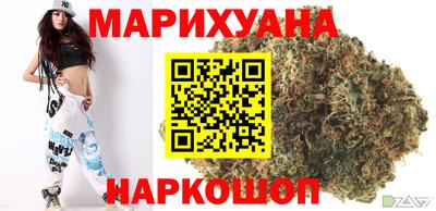 дурь Кандалакша