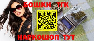 дурь Кандалакша