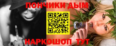 мет Камышлов