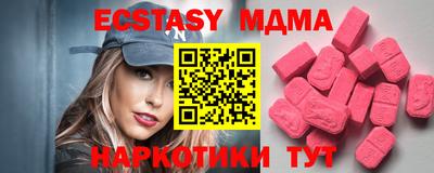 дурь Кандалакша