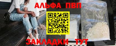 скорость Канаш