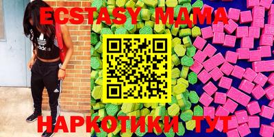 дурь Кандалакша