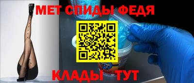 дурь Кандалакша