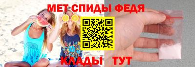 скорость Канаш