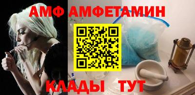 скорость Канаш