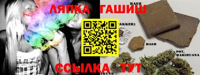 скорость Канаш