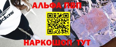 скорость Канаш