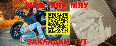дурь Кандалакша