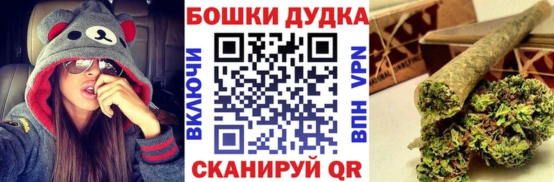 Каннабис индика купить Тихорецк
